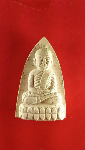 ลป.ทวดผงพุทธคุณพิมพ์ใหญ่พิเศษ รุ่นสรพงศ์ปี41สวยมาก