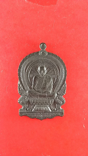  เหรียญนวะนั่งพานเต็มองค์โค๊ตนะเลข128 สวยมาก