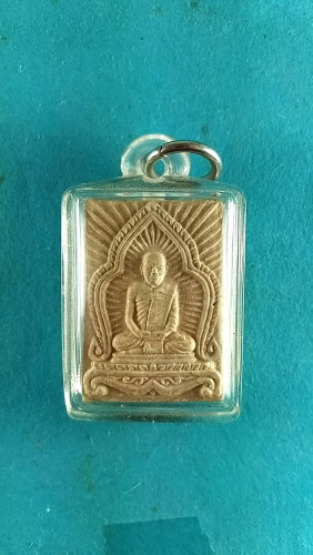 สมเด็จรูปเหมือนรุ่นพิเศษ