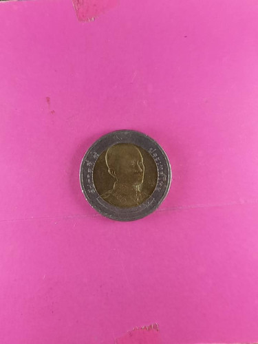 เหรียญรัชกาลที่4 ปี47  