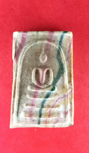 สมเด็จสายรุ้งหลังยันต์น้ำเต้าปี13ดูง่ายสวย 