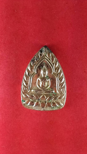 เหรียญเจ้าสัวกะไหล่ทองลพ.โสธร วัดครุในปี36 สวยมาก