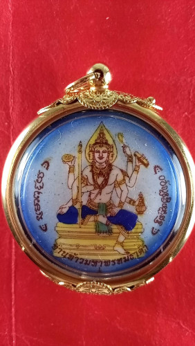  ล็อกเก็ตจักรเพชรฉากฟ้าปี58 สวยมาก