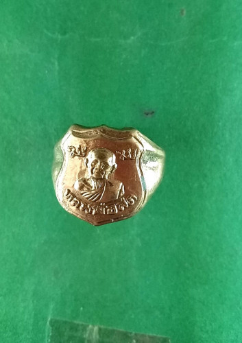 แหวนรูปเหมือนเนื้อชัอนซ่อมมีประสบการณ์ 