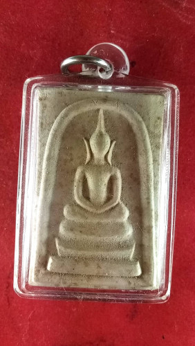 สมเด็จสามชั้น วัดป่ามะไฟปี 15( ลพ.เอีย ) ปลุกเสกจ.ปราจีนบุรี