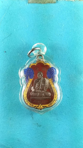 เหรียญเสมาเงินลงยาเต็มองค์ปี33