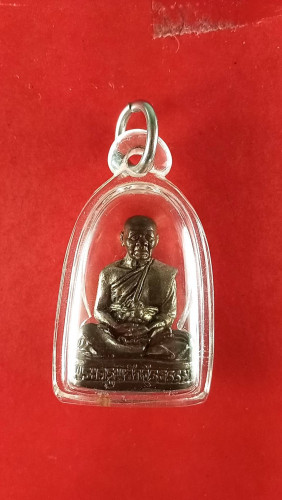 รูปหล่อโบราณนวะรุ่น1มีจาร 