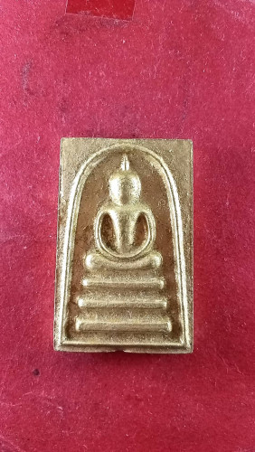 สมเด็จหลังลายเซ็นต์ปี19