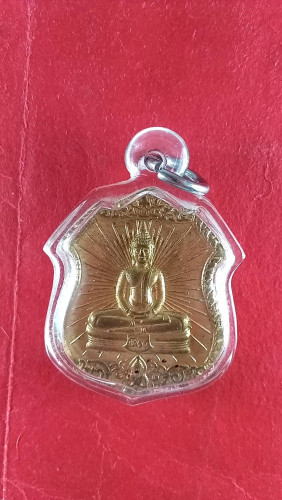 เหรียญอาร์มกะไหล่ทองลพ.โสธรรุ่นกองทุนสงฆ์ 