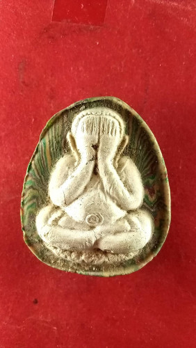 พระปิดตาสายรุ้งตะกรุดทองคำ 