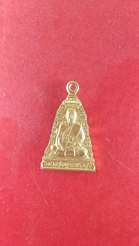  เหรียญฝาบาตรซุ้มระฆังเต็มองค์หลังพระพุทธสวยเดิม