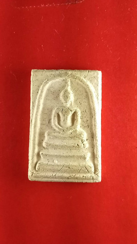 สมเด็จฐานสิงห์อกตันทะลุซุ้มพิธี25ศตวรรษสวยมาก