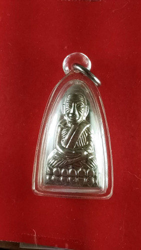 ลป.ทวดดีบุกหลังหนังสือใหญ่เลข44กรรมการ