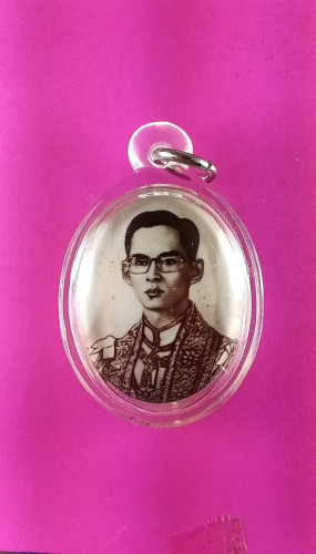 ล็อกเก็ตรัชกาลที่9ปี2499หลังมีจารยัยันต์ลป.ทิม วัดละหารไร่