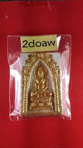 สมเด็จพระไพรรีพินาศปิดทองกรรมการปี36สวยมาก