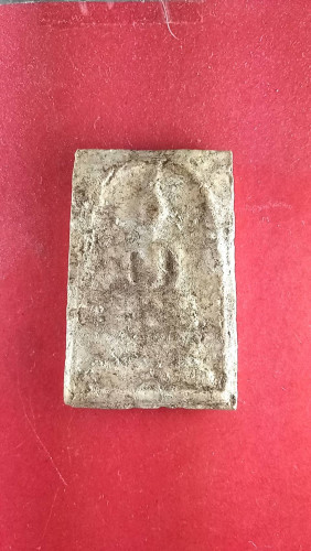 สมเด็จพิมพ์ใหญ่บรรจุกรุหลังตรายาง