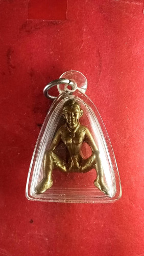 รูปหล่อนางพิมหลังยันต์นะอุ