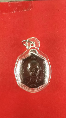 เหรียญเล็กลพ.เพี้ยนหลังหนุมาณปี56 จ.ลพบุรี