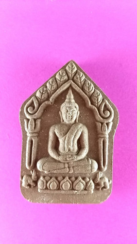 พระขุนแผนเนื้อผงผสมว่านปี58