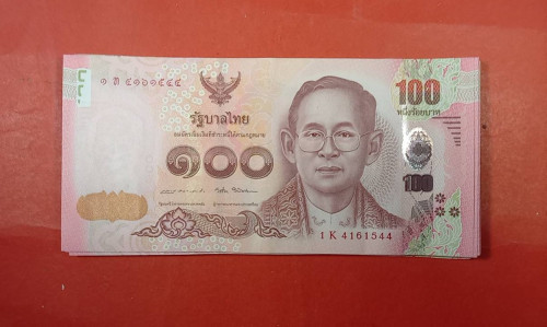 ธนบัตรรัชกาลที่9หลังพระเจ้าตากสินมหาราชทรงม้า