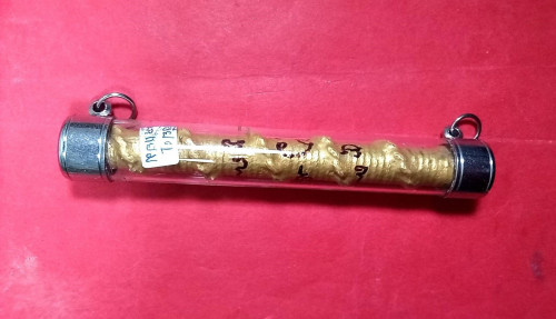 ตะกรุดโทนยาว4นิ้วรุ่น1 มีจารนอก 