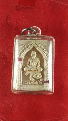 พระผงรูปเหมือนรุ่นอาเสี่ยปี36ตะกรุดทองคำ 