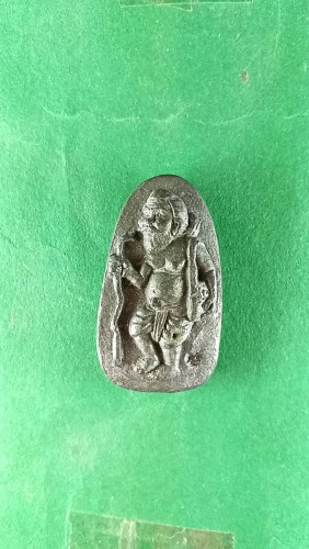 เหรียญหล่อเม็ดขนุนชูชกเนื้อสังขวานรโบราณผสมเงิน