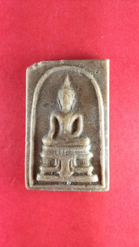 สมเด็จลพ.ใหญ่ วัดวังสุทธาวาสปี09 ลพ.มุ่ยฯลพ.ถิรฯ ลพ.แต้มฯ ลพ.บวชฯลพ.สมฯร่วมปลุกเสกพิธีปลุกเสกเยี่ยม