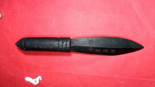 พระขรรคไม้งิ้วดำยาว7นิ้วมีจารรุ่น1 