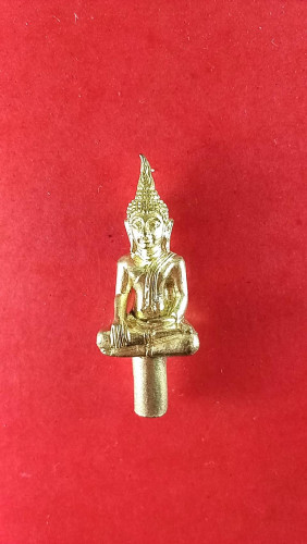 พระยอดธงเนื้อทองทิพย์รุ่น1