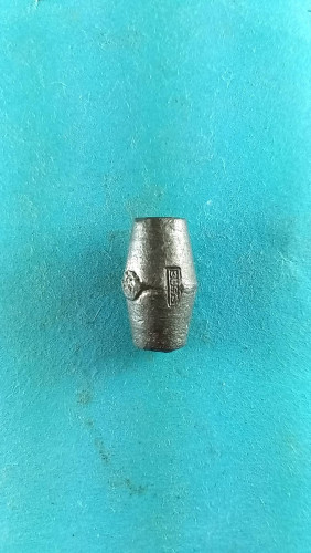 ลูกสะกดตะกั่วตีนแหมีโค๊ตตอกยันต์นะมะพะทะ