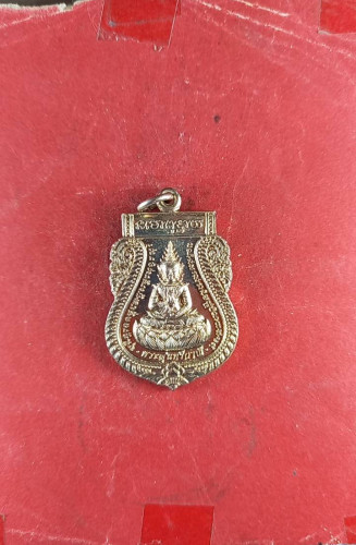เหรียญพระสุนทรีวาณีปี57กล่องเดิม