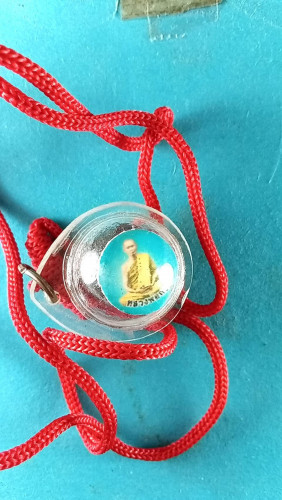 ลูกอมลพ.ทบ วัดชนแดน จ.เพชรบูรณ์