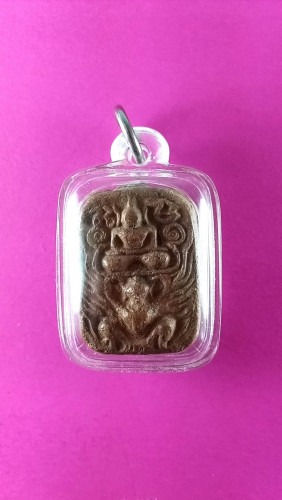 พระทรงครุฑผสมมวลสารเก่าของลพ.ปานอุดด้านบนพระ