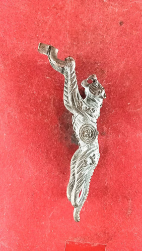 รูปหล่อจันทร์เพ็ญเสือตัวเล็กเนื้อสัตตะโลหะรุ่น1