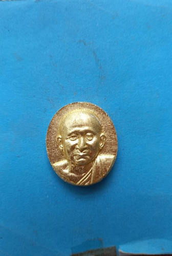 พระผงรูปเหมือนปิดทองปี53กล่องเดิม