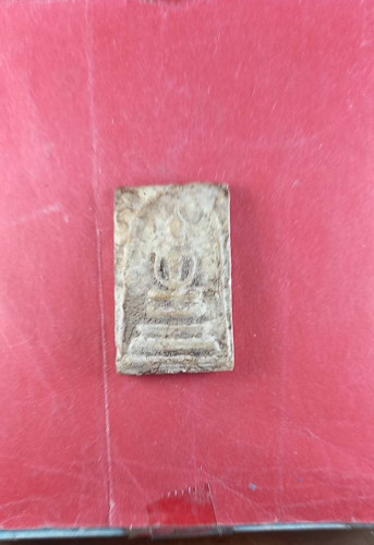 สมเด็จกรุจอมพลหรือกรุบางขุนพรหมเจดีย์เล็ก( วัดใหม่อมตรส กทม. เปิดกรุปี2500 พิมพ์เจดีย์หลังตรายางฟองเ