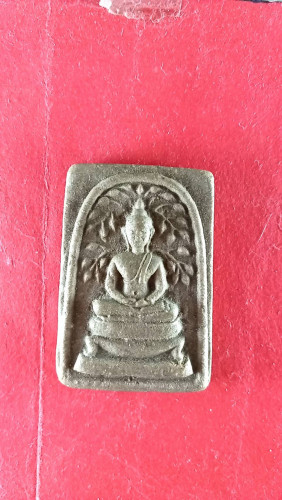 สมเด็จปรกโพธิ์มีหน้าผสมผงอิทธิเจ-ผงบางขุนพรหม- ว่านปี04แก่ตังอิ้วหลังยันต์ใบพัด 