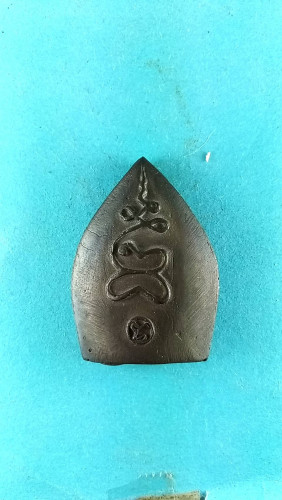 พระพุทธหล่อเนื้อเฆมพัดพิมพ์กลางรุ่น1สวยมาก 1