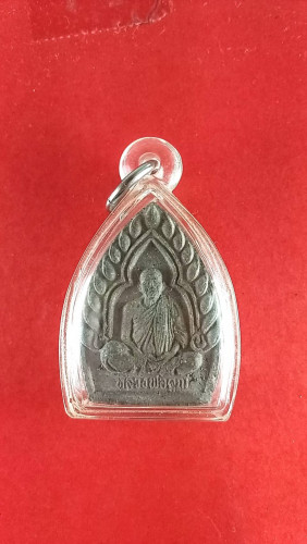 รูปเหมือนเจ้าสัวผงพุทธคุณผสมว่านปี36สวยมาก