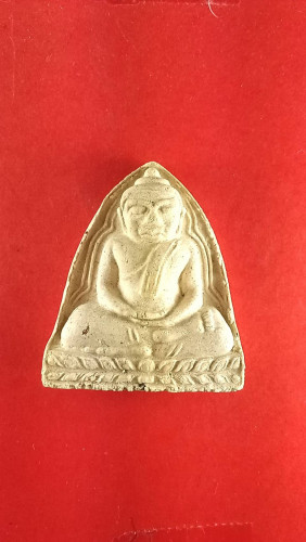 พระผงลพ.โตบางกระทิงรุ่น1 มีเกศาสวยมาก