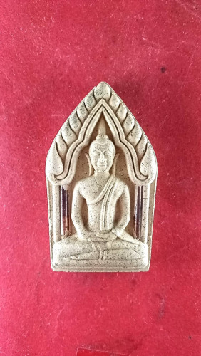 พระขุนแผนผงพุทธคุณผสมว่านเสน่ห์จันทร์ขาวตะกรุด3ดอกรุ่น1