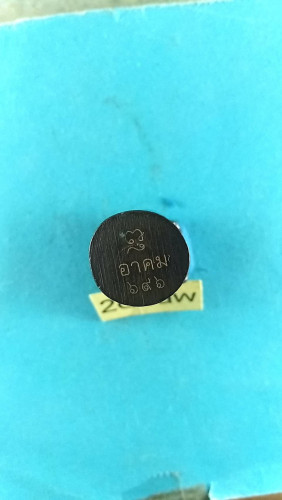 รูปหล่อหนุมาณใต้ฐานมีจารพุท-อาคม-เลข696สวยมาก 2