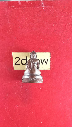 .พระชัยวัฒน์ที่ระลึก190ปี วัดยายร่มปี55สวยมาก 1