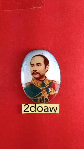 ล็อกเก็ตรัชกาลที่5หลังจีวรข้าวสารหินปี08 