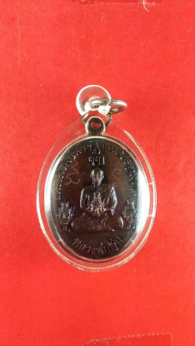 เหรียญรูปไข่เต็มองค์อุ้มเศียรพ่อปู่ฤาษีนารอทรุ่น1หลังยันต์ครูสวยมาก