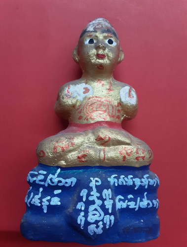 น้องกุมารทองสูง5นิ้วลพ.แย้มทั้งจารทั้งเจิมทั้งเสกให้เป็นอย่างดีพุทธคุณเยี่ยม