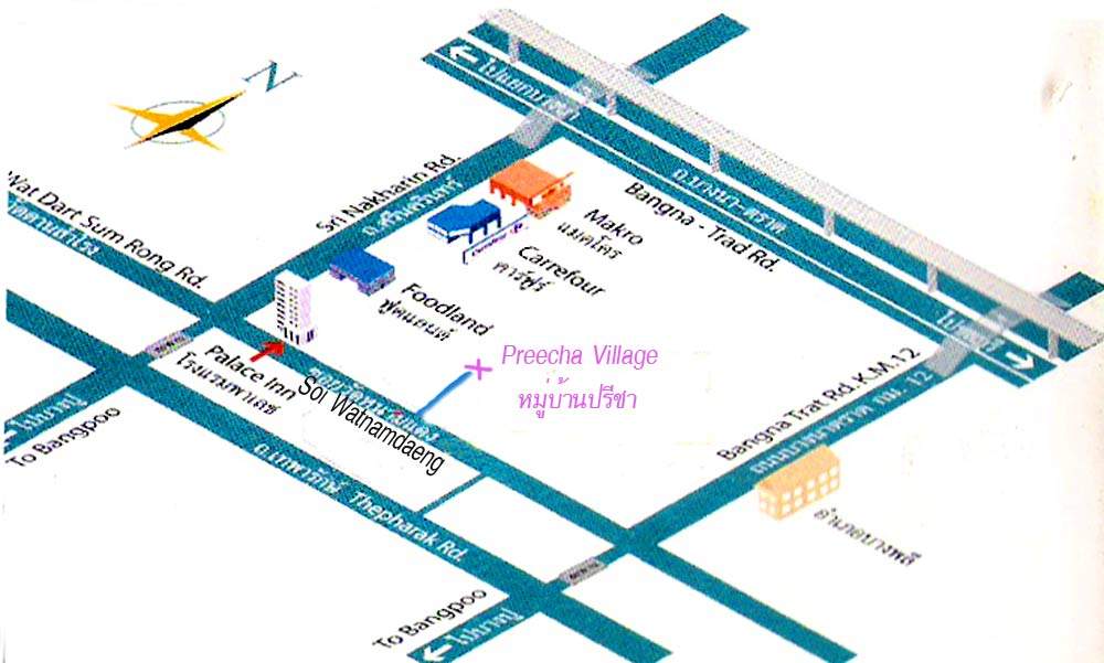 (มีผู้เช่าแล้ว) บ้านเช่าศรีนครินทร์ / บ้านสวยแต่งใว้เพียบ ม.ปรีชาศรีนครินทร์  หิ้วเป๋าอยู่ได้เลย 12