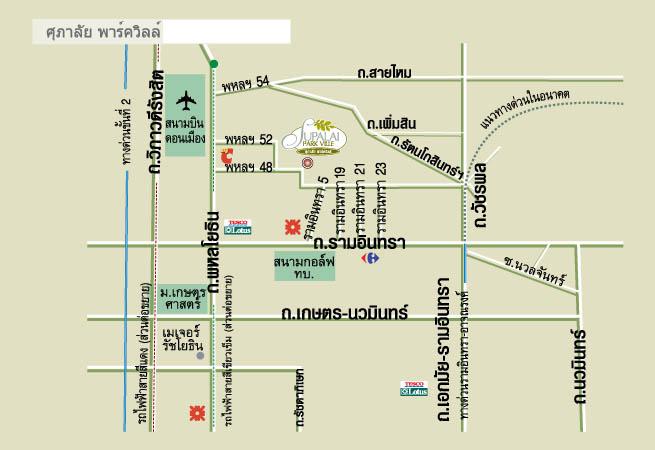 (ให้เช่าแล้ว) บ้านเช่าพหลโยธิน / บ้านสวยให้เช่า! สภาพดีพร้อมอยู่ ม.ศุภาลัย ทำเลดี ใกล้เซนทรัลรามอินท 2