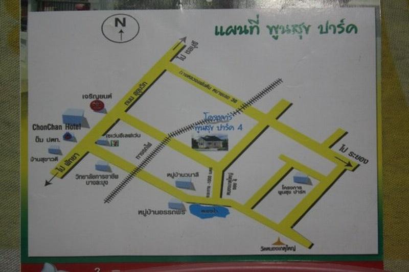 (บ้านเช่าไปแล้ว) บ้านเช่าพัทยาเหนือ / บ้านใหม่ชั้นเดียว ตกแต่งสวยกว้างขวาง 200 ตรม. หมู่บ้านพูนสุขปา 4